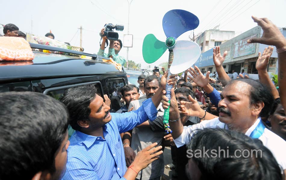 Jagan s Janpatham at East Godavari - Sakshi14