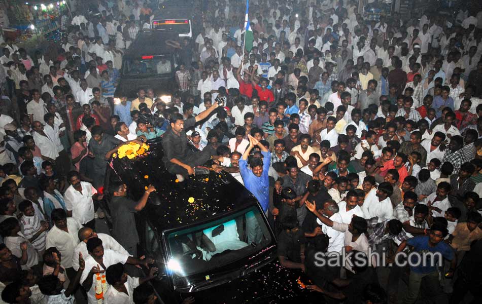 Jagan s Janpatham at East Godavari - Sakshi38