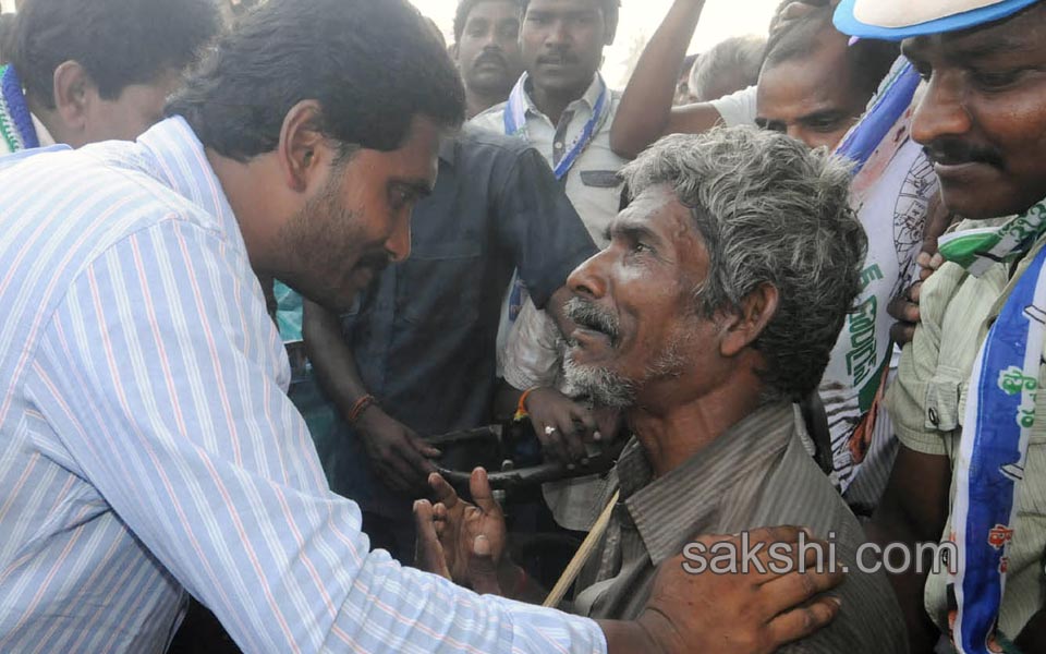 ys jagan mohan reddy janapatham in east godavari - Sakshi13
