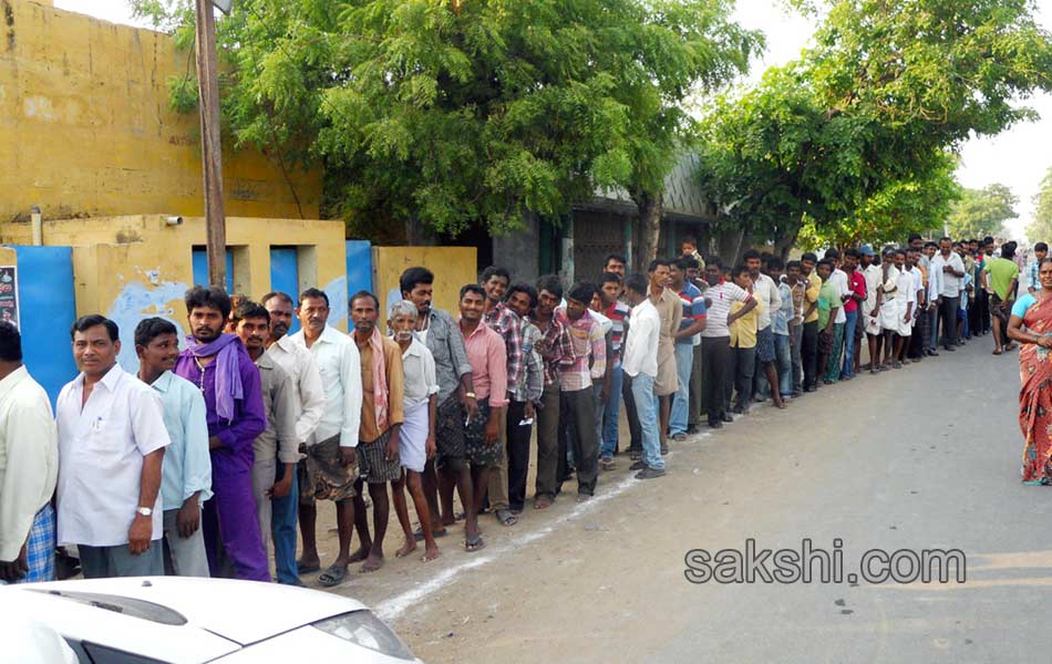 ZPTC MPTC polling at different districts in state - Sakshi32