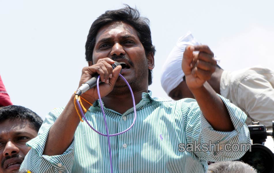YS Jagan Files Nomination from Pulivendula - Sakshi30