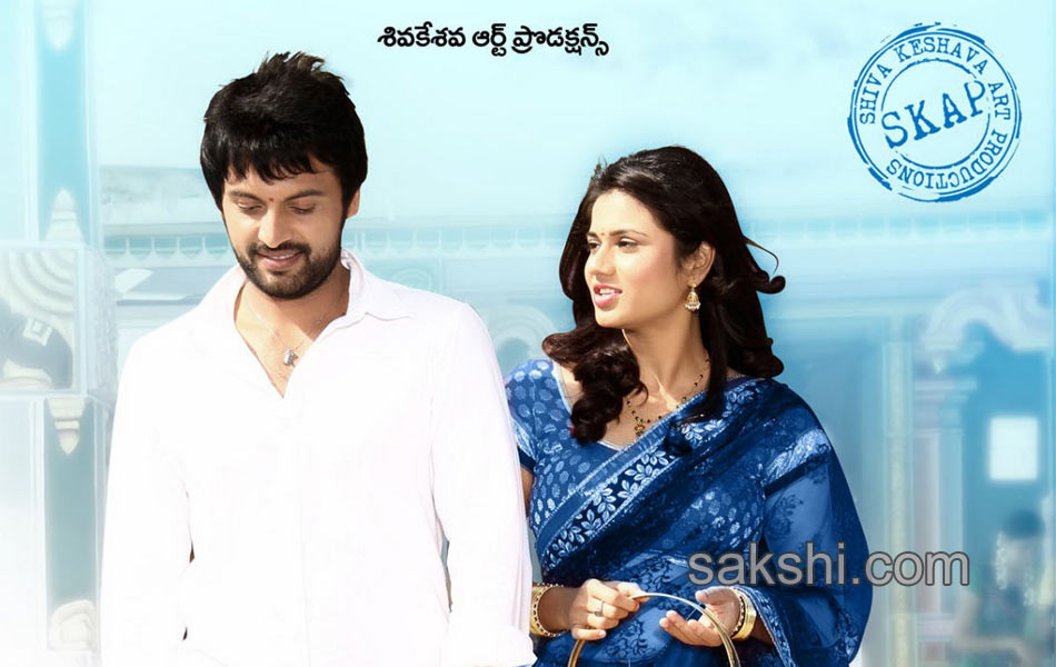 Teeyani kalavo movie stills4