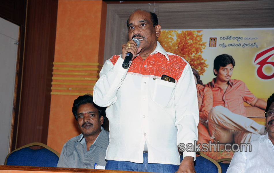 Rangam Modalaindi movie audio launch - Sakshi6