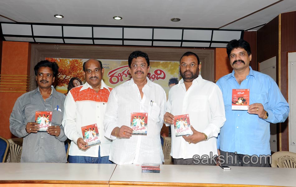 Rangam Modalaindi movie audio launch - Sakshi9