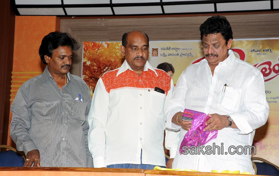 Rangam Modalaindi movie audio launch - Sakshi12