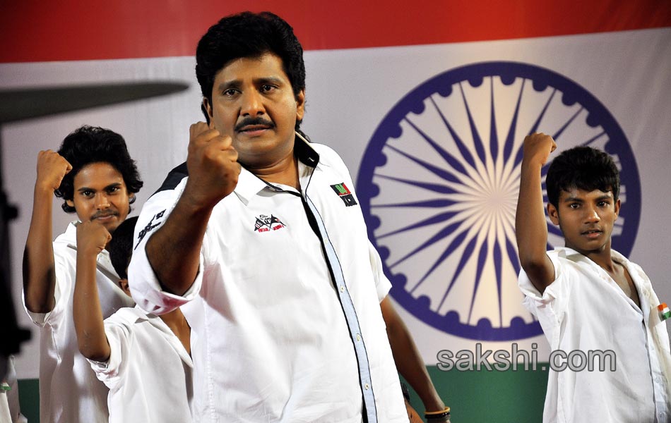 Broker 2 movie stills - Sakshi2