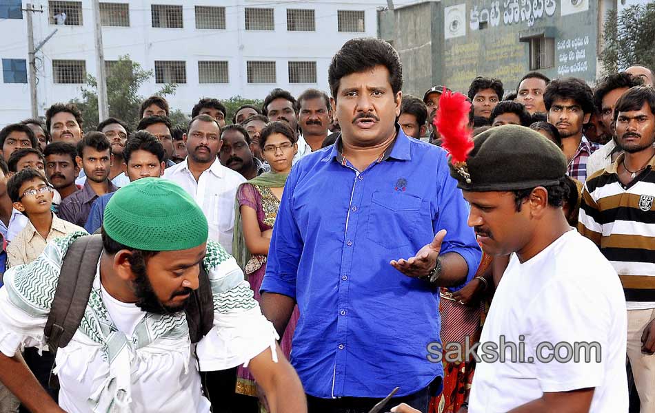 Broker 2 movie stills - Sakshi6