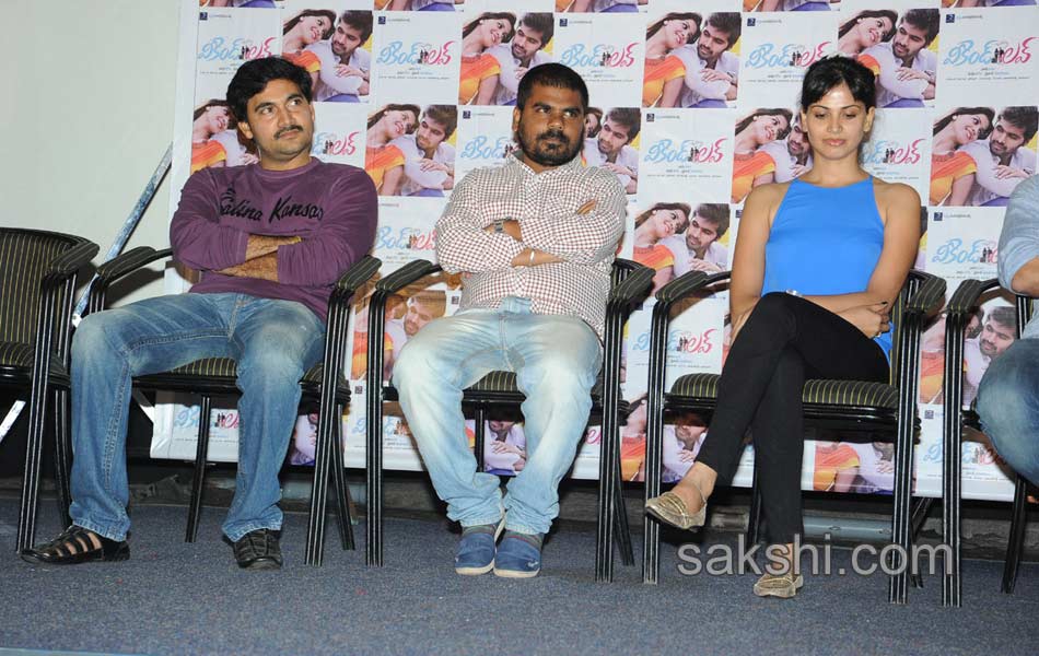 Weekend Love Movie Press Meet3