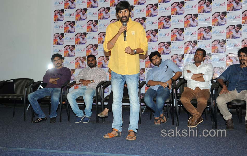 Weekend Love Movie Press Meet9