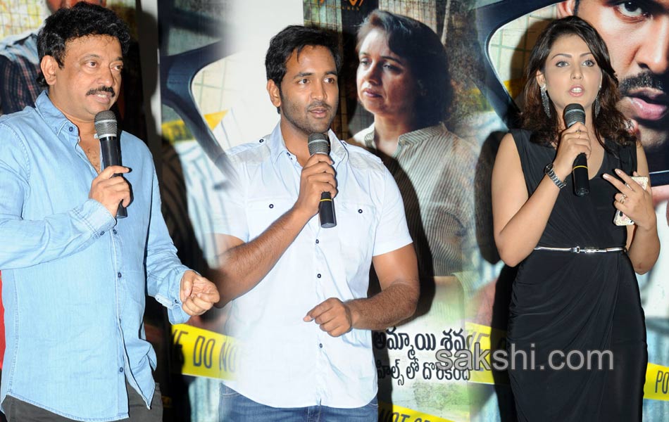 Anukshanam Trailer Launch6