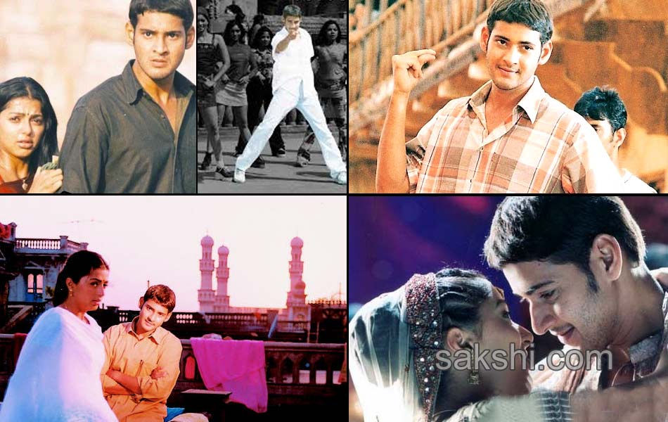 mahesh babu happy birthday special9