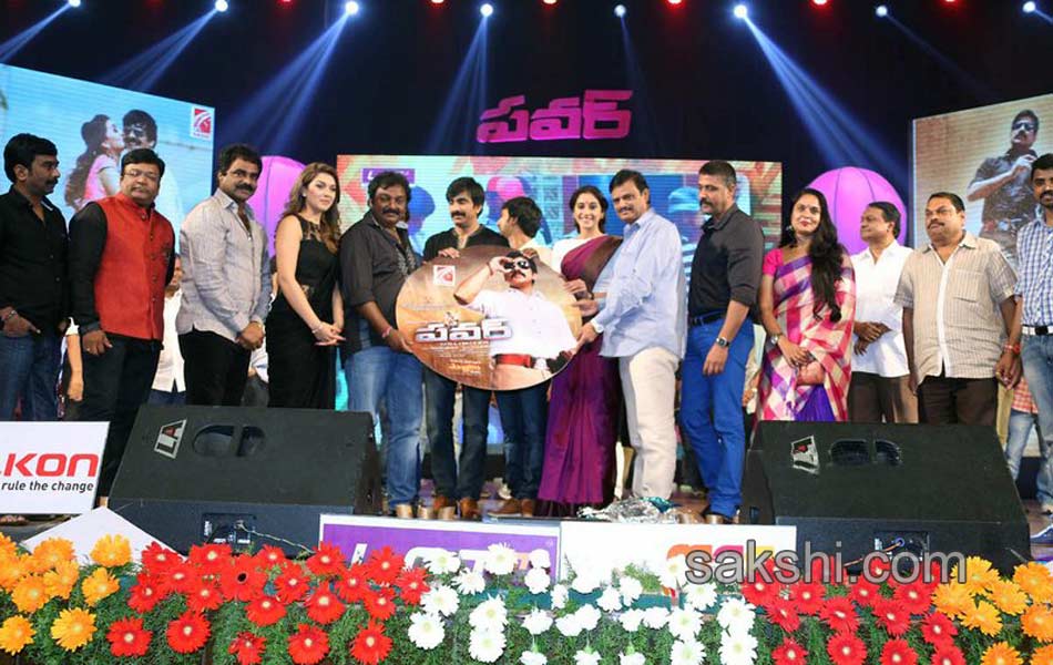 ravi teja power movie audio launch - Sakshi12