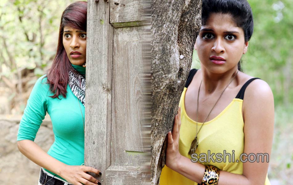 ice cream 2 Movie First look18