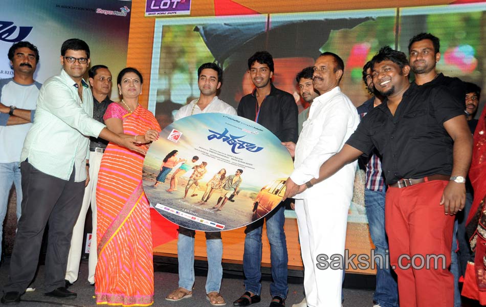 Patasala movie audio launch1