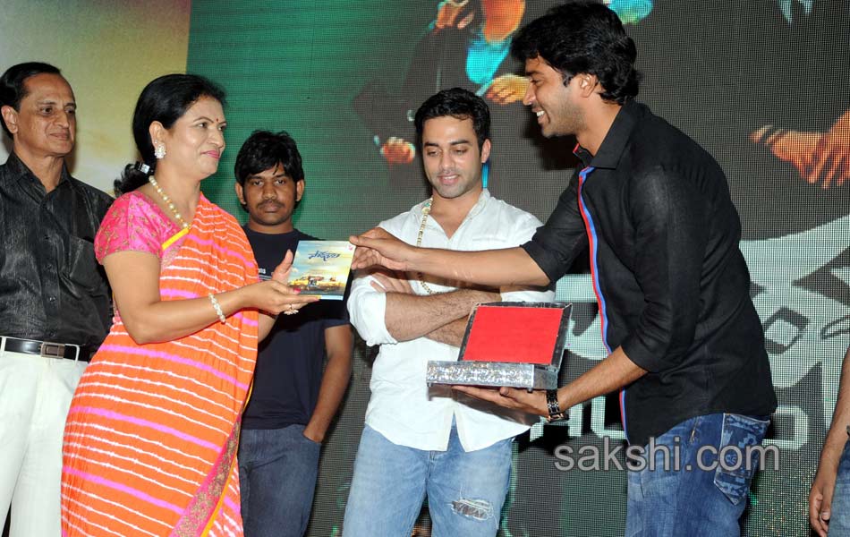 Patasala movie audio launch5