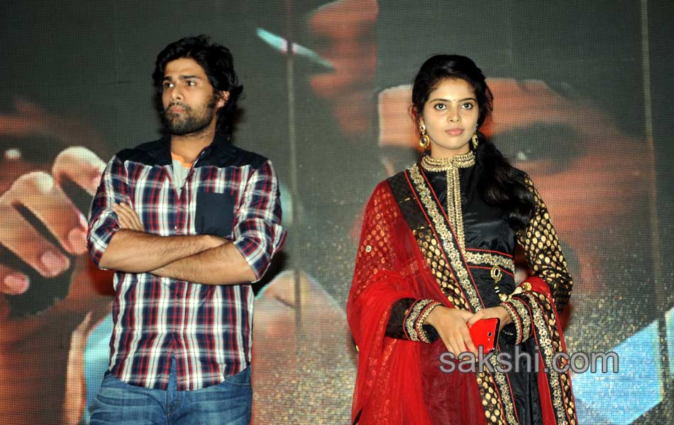 Patasala movie audio launch7
