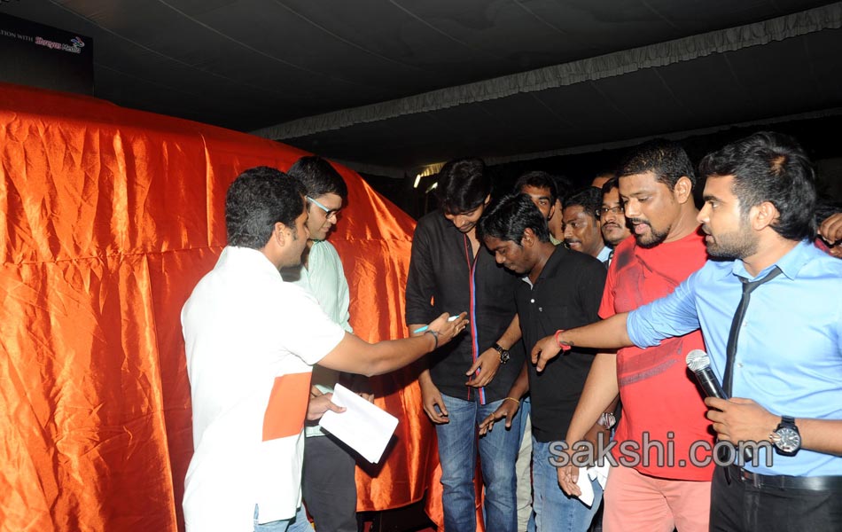 Patasala movie audio launch11