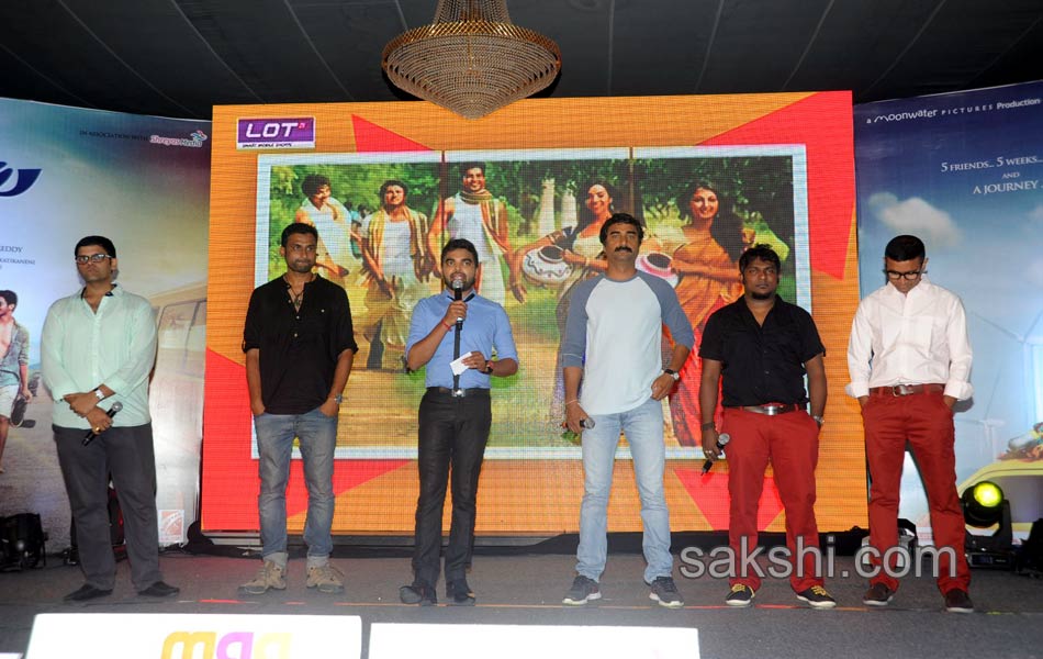 Patasala movie audio launch19