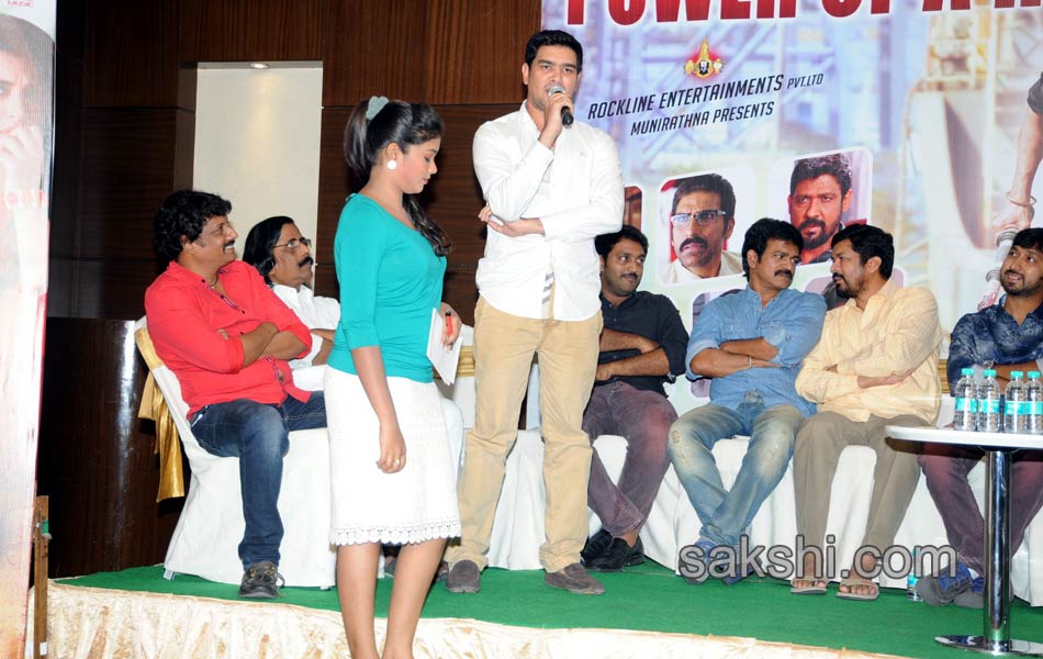 Ravi Teja Power success meet - Sakshi9