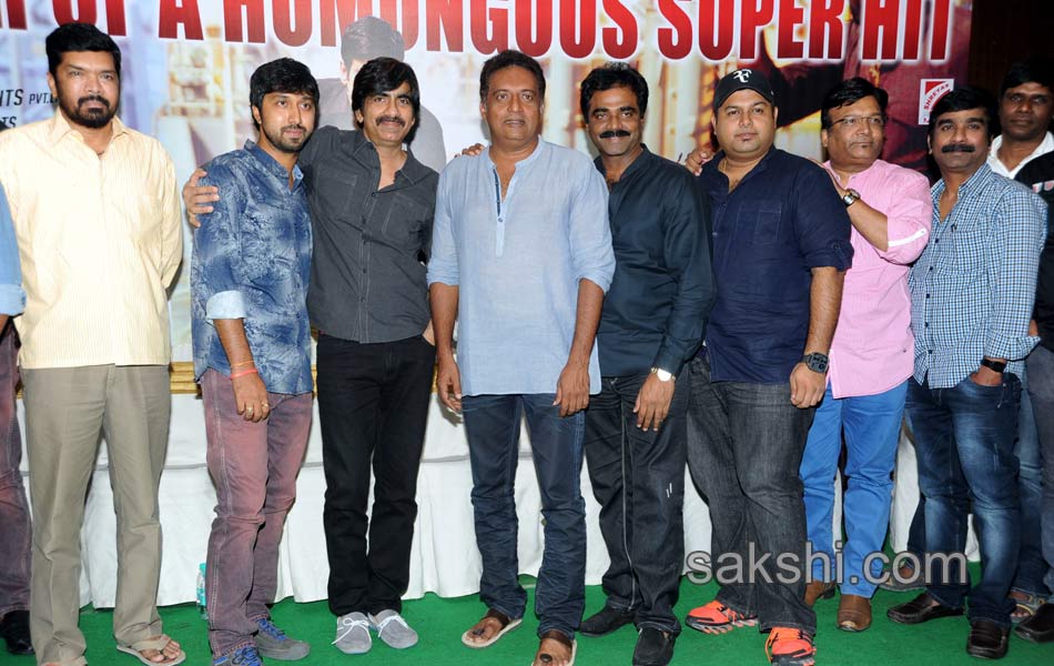 Ravi Teja Power success meet - Sakshi18