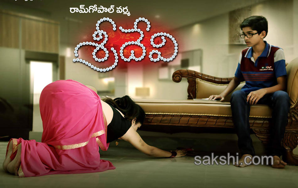 Sri devi movie Posters3
