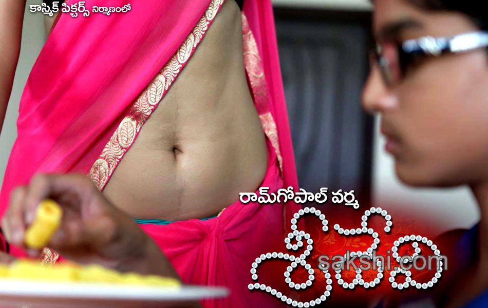 Sri devi movie Posters5