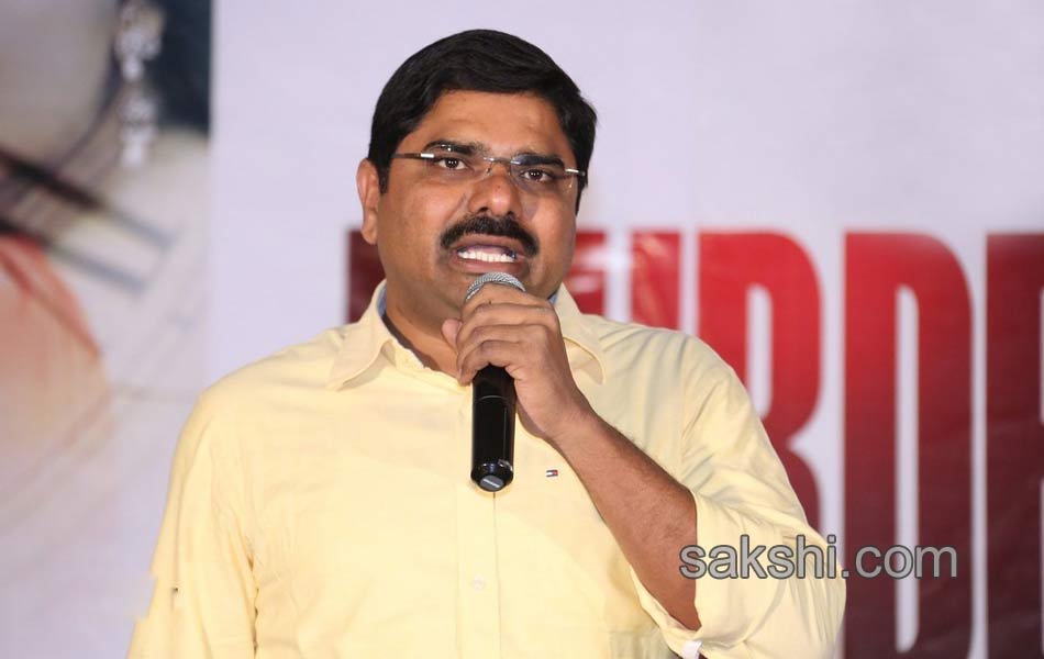 murder 4 remake - Sakshi6
