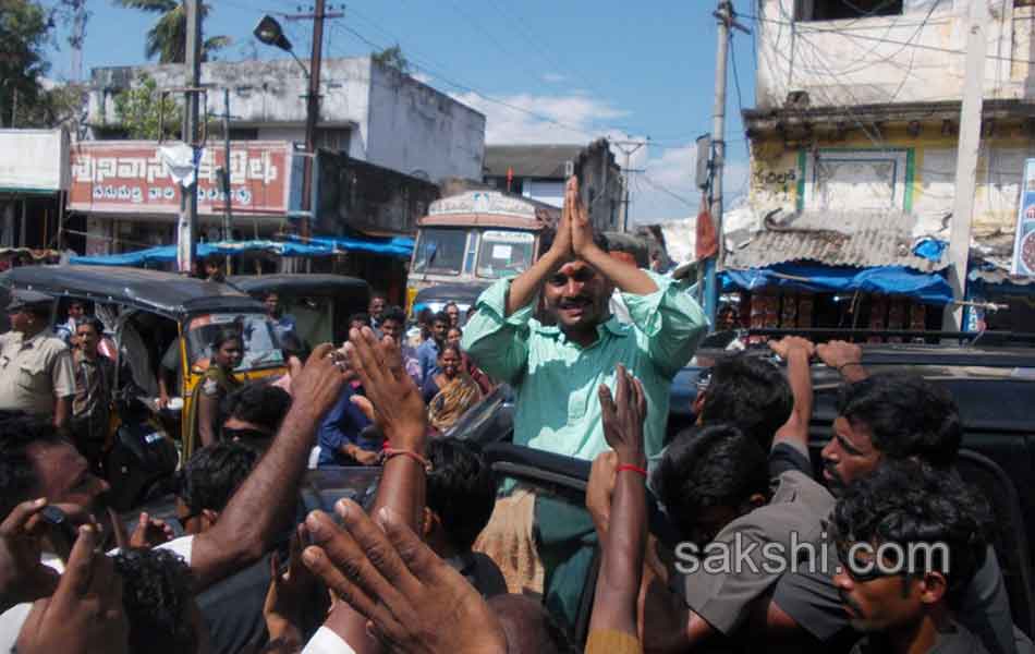 Y S jagan mohan reddy to tour cyclone affected areas - Sakshi7