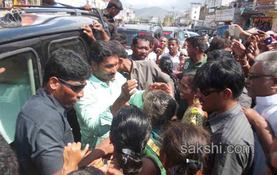 Y S jagan mohan reddy to tour cyclone affected areas - Sakshi8