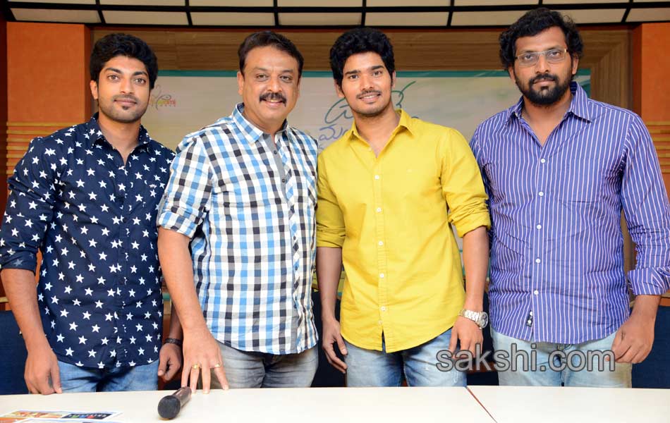 Vundile Manchi Kalam Mundu Munduna Pressmeet2