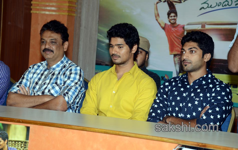 Vundile Manchi Kalam Mundu Munduna Pressmeet7