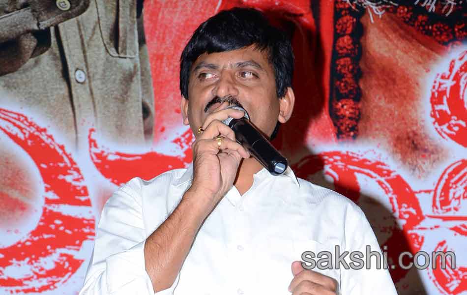 Yevariki Yevaru Audio Launch - Sakshi8