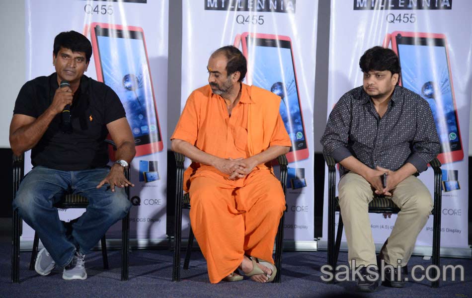 Avunu 2 move press meet7