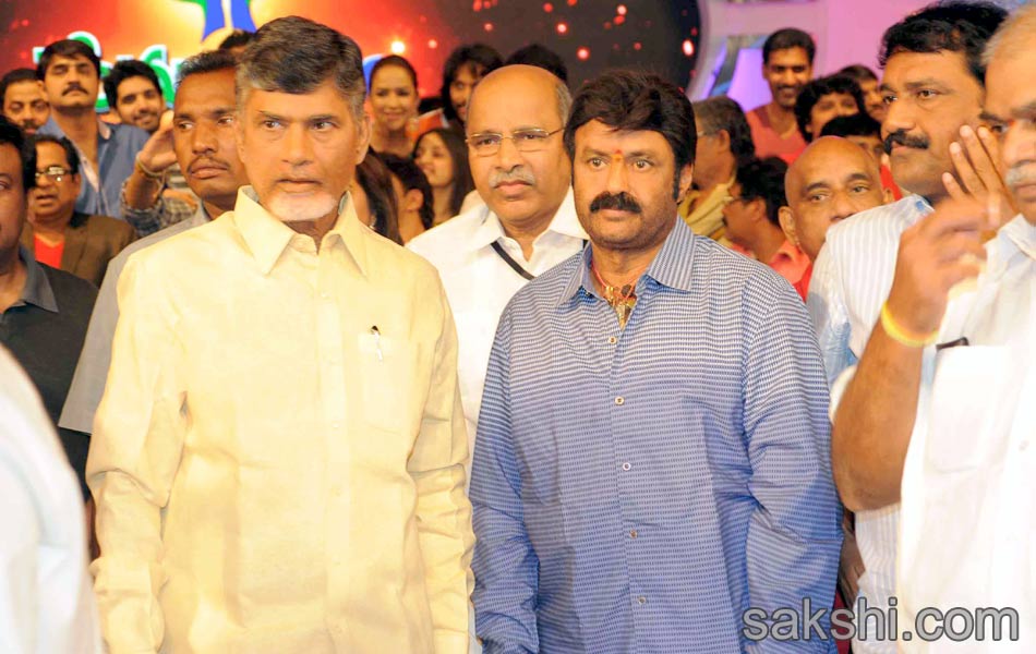 memu saitam celebrations - Sakshi21