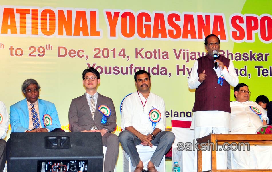 yogasana sports championship competitions5