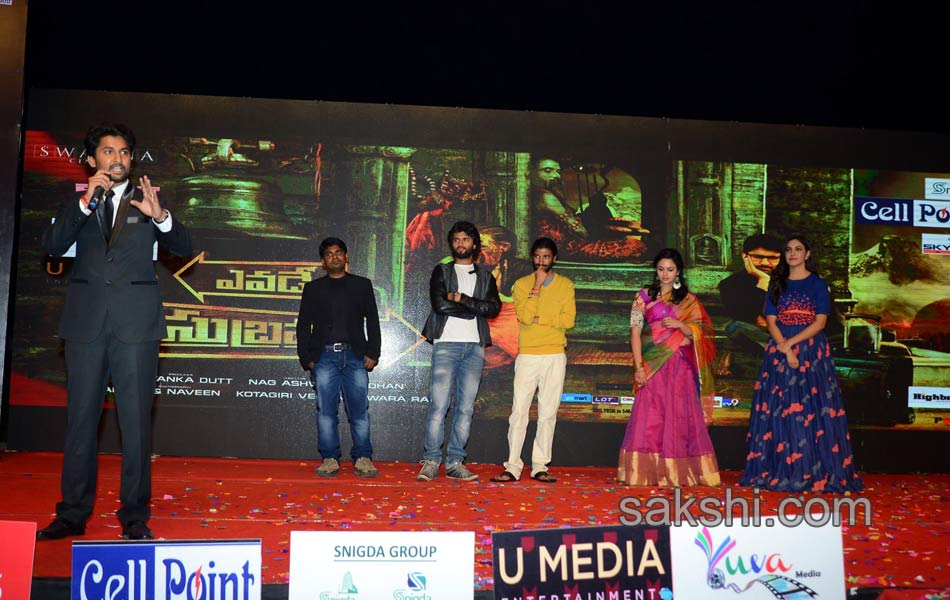 Yevade Subramanyam Audio Launch8