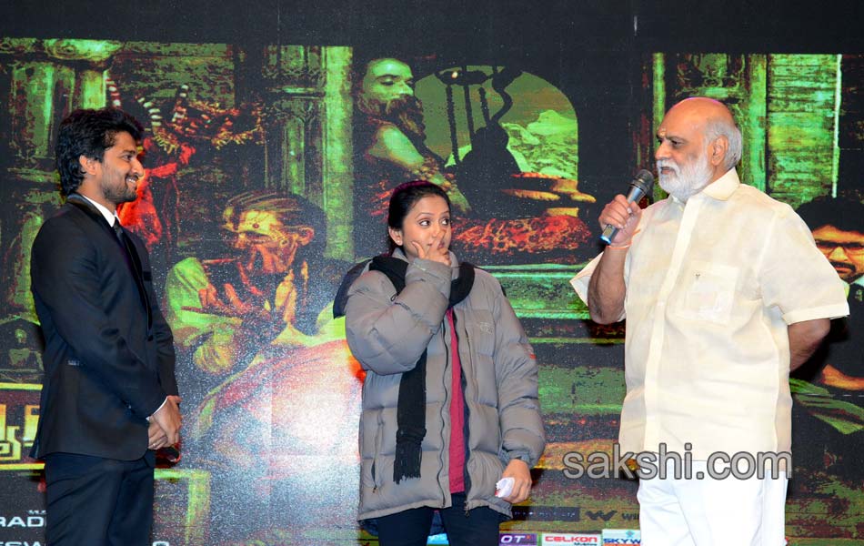 Yevade Subramanyam Audio Launch14