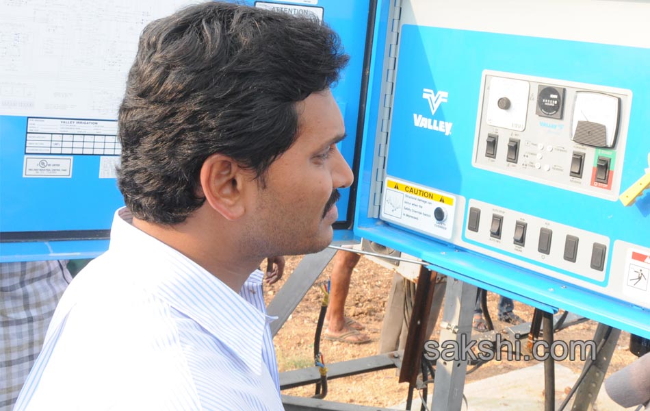 IG Car YS Jagan Mohan Reddy - Sakshi5