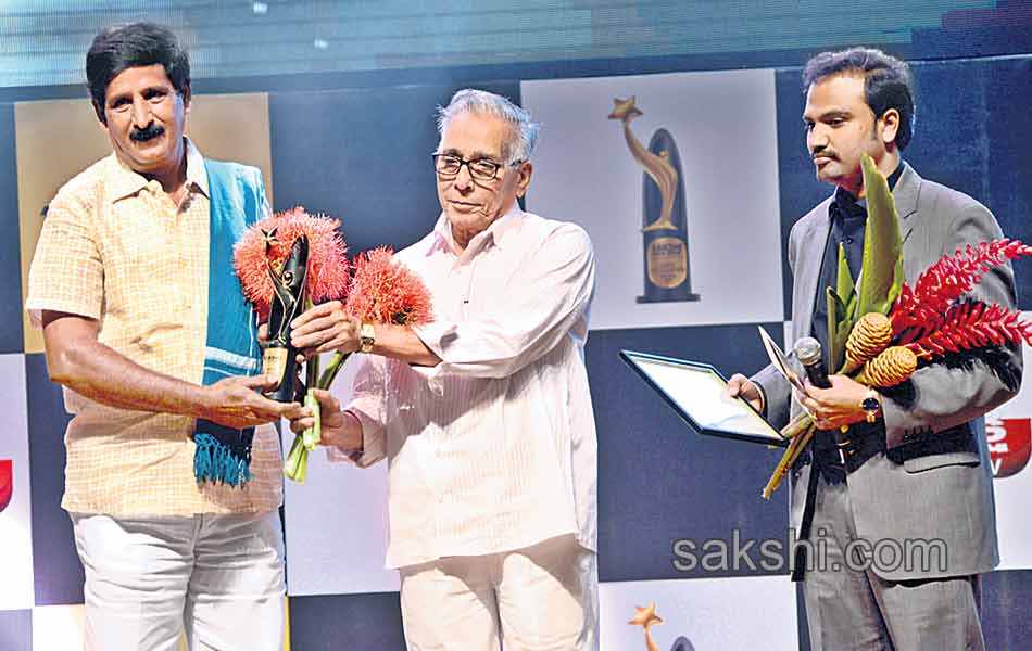 Sakshi Excellence Awards5