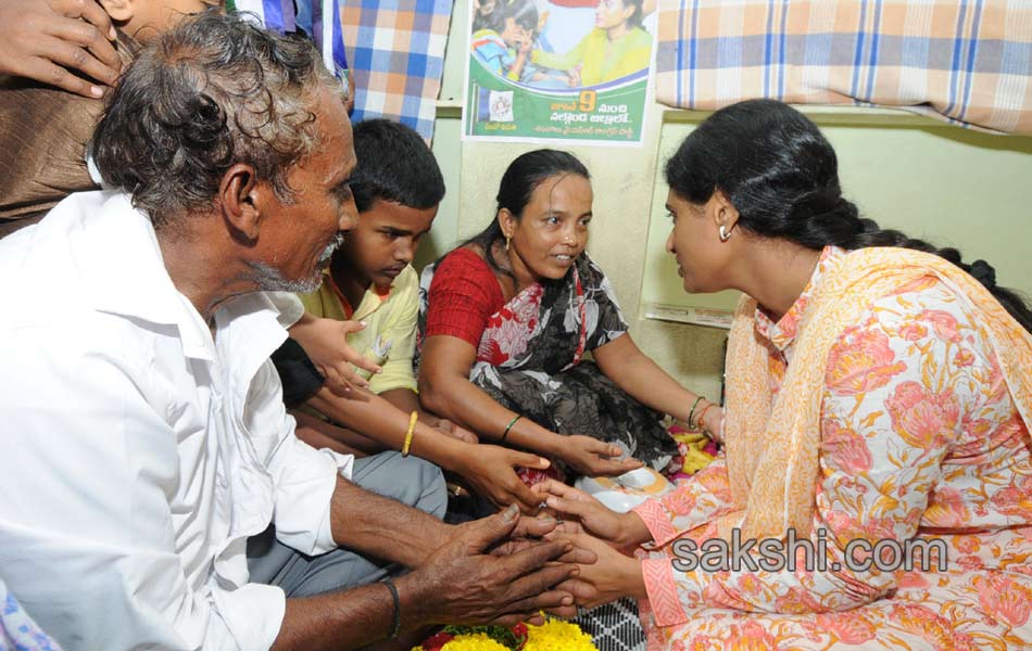 Sharmila Paramasha Yatra6