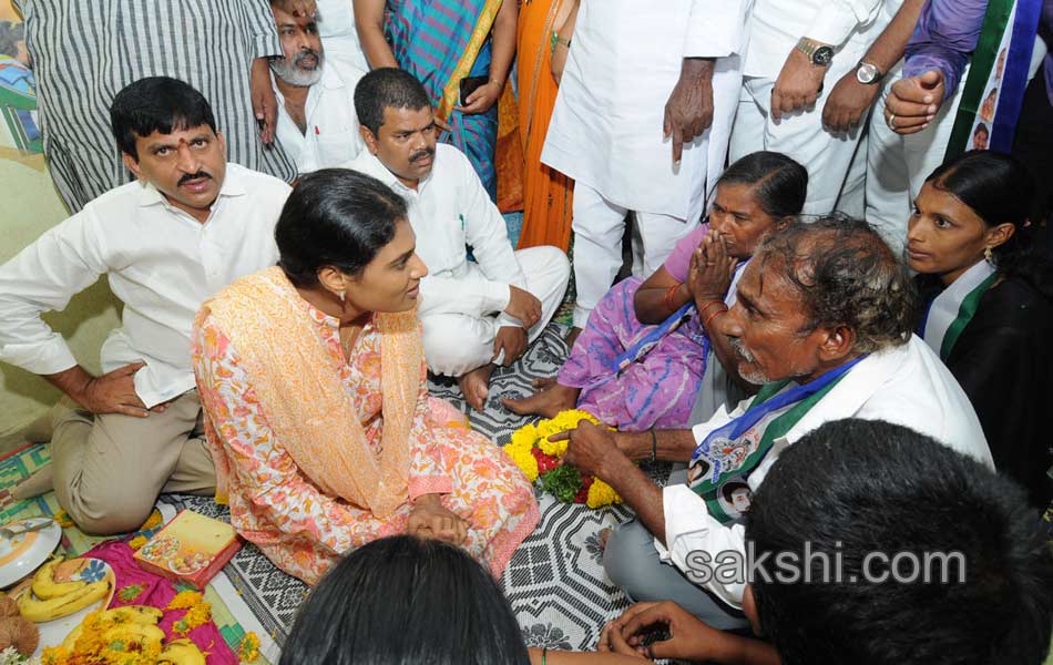 Sharmila Paramasha Yatra12