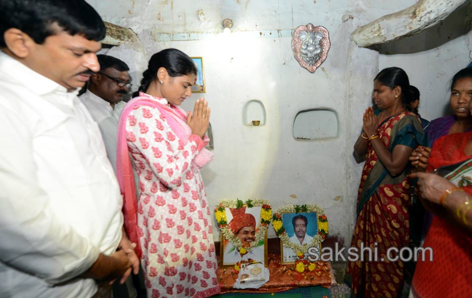 Y S Sharmila Paramarsha Yatra Day 26