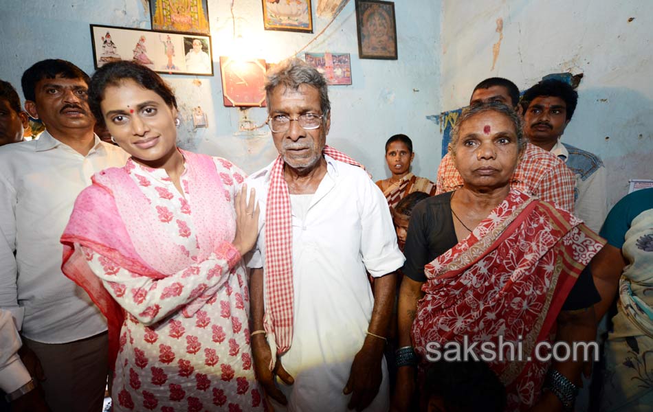 Y S Sharmila Paramarsha Yatra Day 212