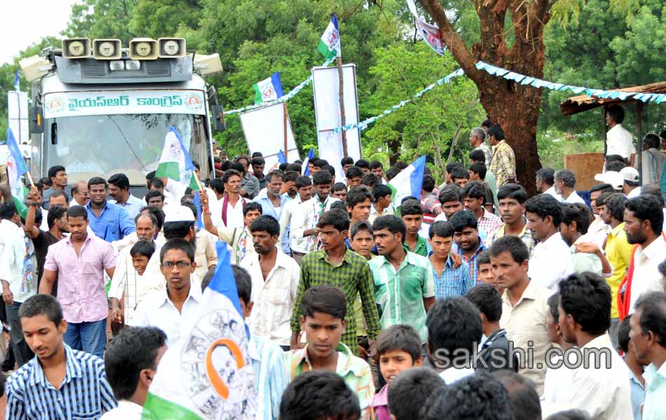 Y S Sharmila Paramarsha Yatra Day 46