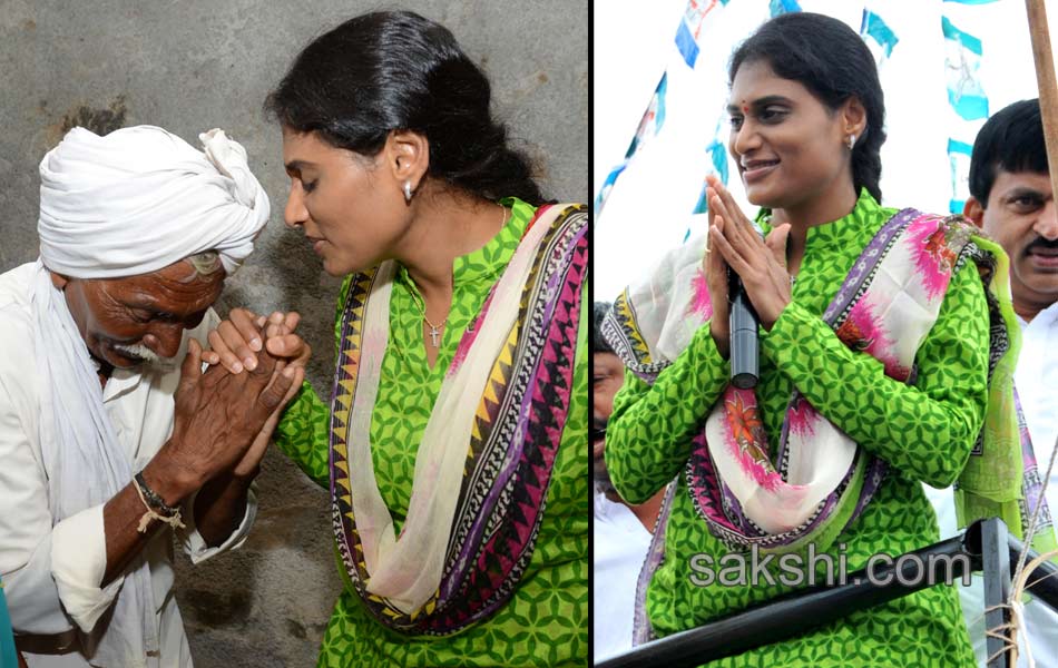 Y S Sharmila Paramarsha Yatra Day 48
