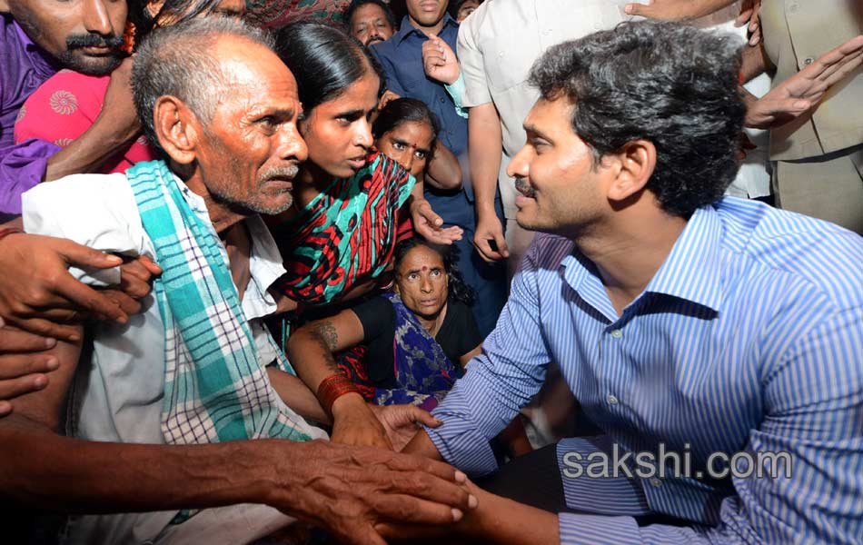 YS Jagan  tour in visakha district - Sakshi1