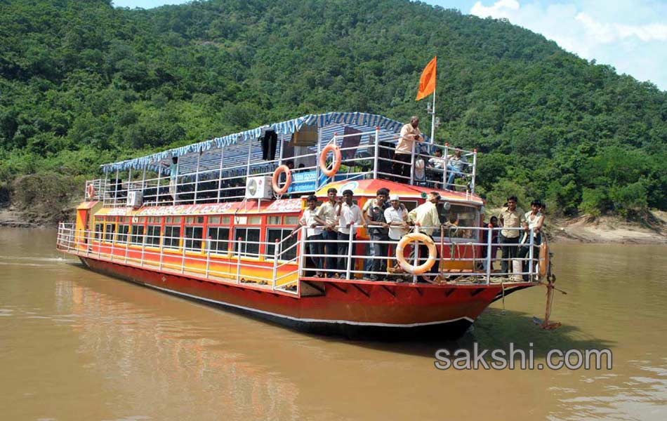 papikondalu3