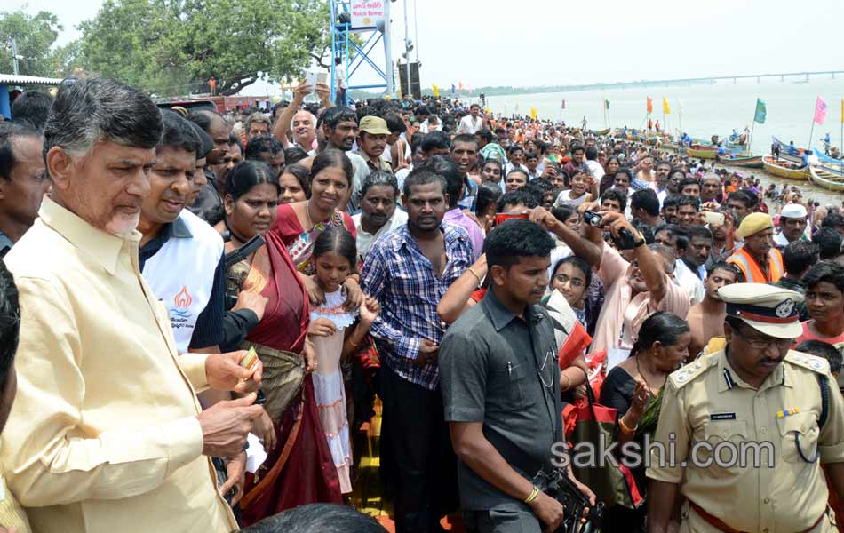 Godavari pushkaralu 2015 in AP Day3 - Sakshi26