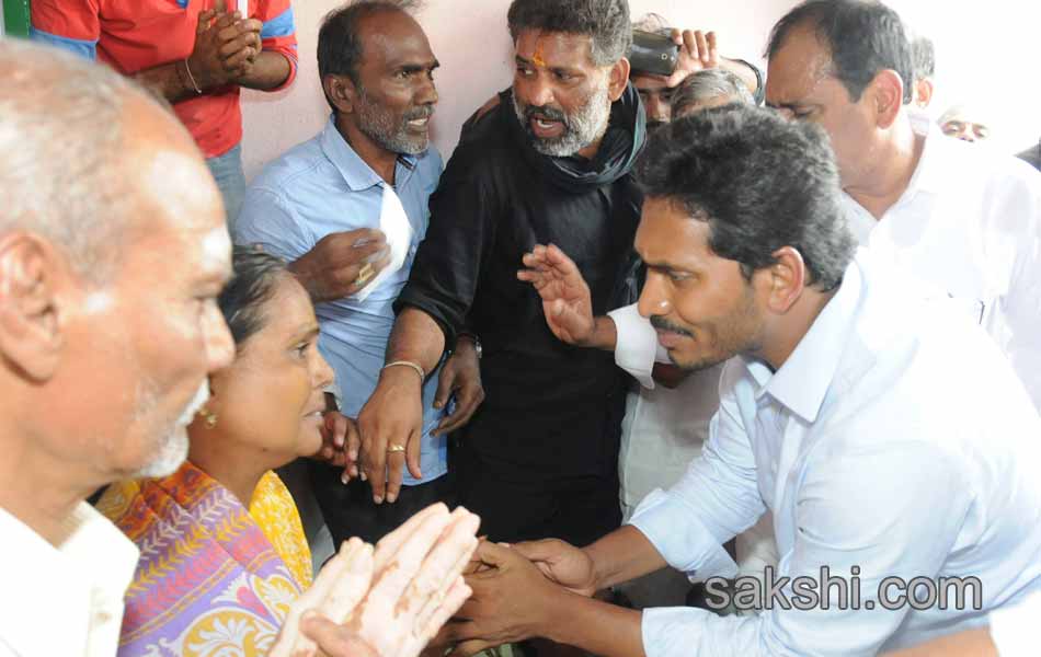 YS Jagan to meet bereaved family of Koti - Sakshi3