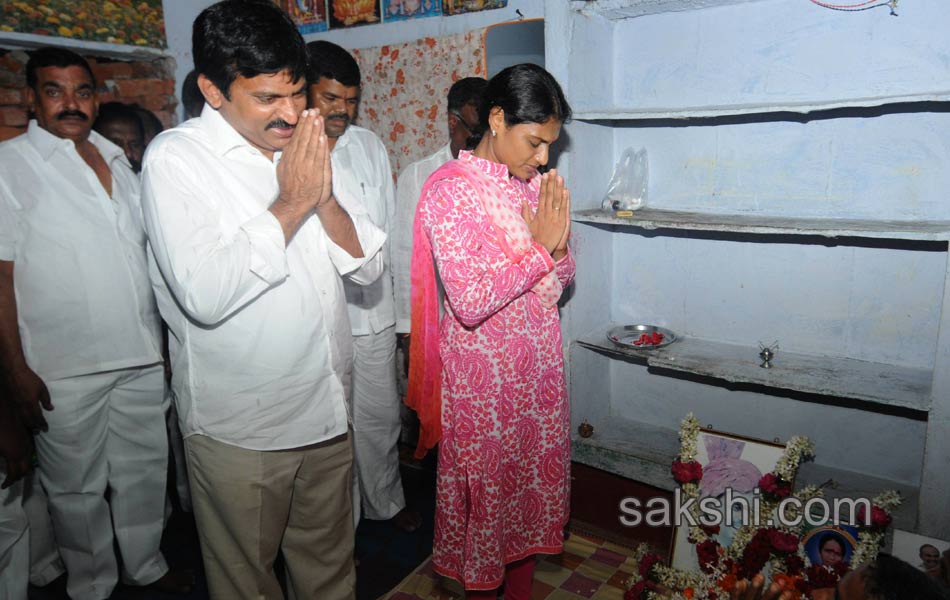 ys sharmila first phase paramarsha yatra close in warangal district7